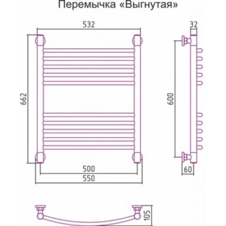 полотенцесушитель водяной 600x500 перемычка выгнутая состаренная бронза сунержа богема+ 05-0221-6050
