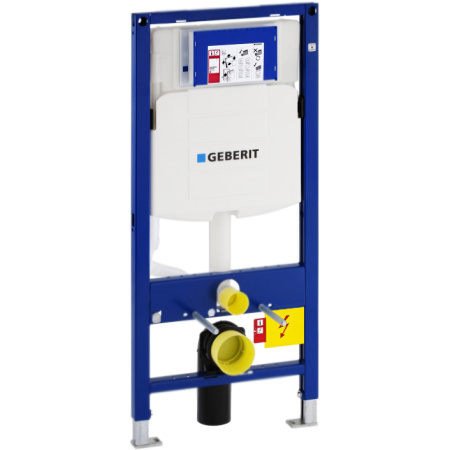 комплект унитаз с инсталляцией geberit icon 500.300.jq.5 с сиденьем микролифт и клавишей смыва хром матовый