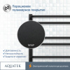 электрический полотенцесушитель aquatek бетта п10 500x900 aq el krc1090bl черный муар электрический полотенцесушитель aquatek бетта п10 500x900 aq el krc1090bl черный муар