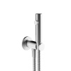 Гигиенический душ Gessi Inciso 58153#149