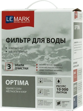 смеситель для кухни lemark ursus lm7261bl086 черный, с фильтром optima