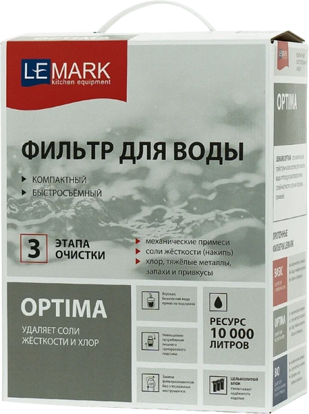 смеситель для кухни lemark comfort lm3074c086 с гибким изливом, хром, черный, с фильтром optima
