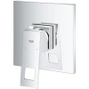 смеситель для душа grohe eurocube 24061000