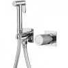 Гигиенический комплект Abber Rund AF8725, цвет хром