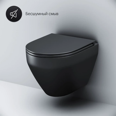 унитаз am.pm spirit v2.0 c701700mbsc подвесной, безободковый, с сиденьем микролифт, черный матовый
