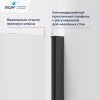 душевой уголок rgw pa-83-b 900x900