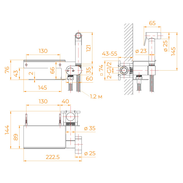 гигиенический душ со смесителем rgw sp-221b