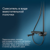 душевая стойка am.pm like f0780722 черная