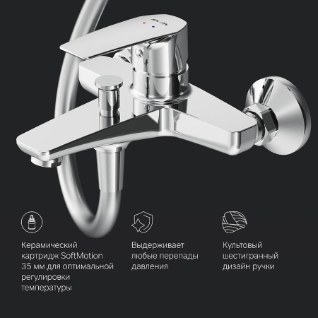 душевая система am.pm gem f40890a14 хром