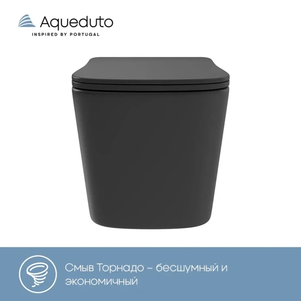 унитаз подвесной aqueduto macio plus macт0240 безободковый, tornado, с сиденьем микролифт, черный матовый
