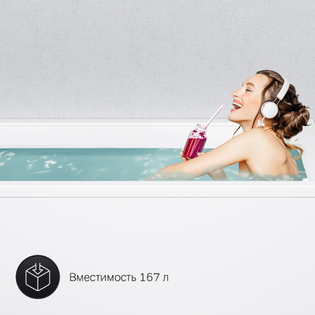 акриловая ванна am.pm gem w90a-160-070w-a 160x70