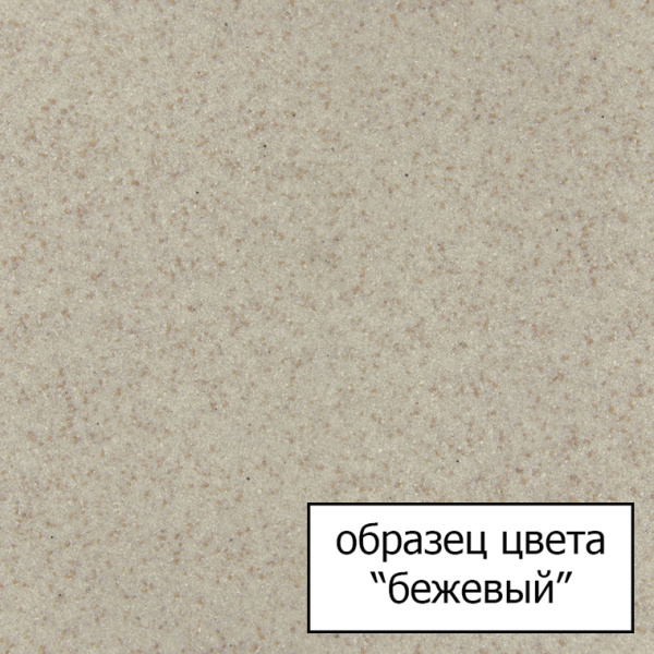 смеситель для кухни omoikiri amagasaki-sa 4994069 цвет бежевый \ гранит