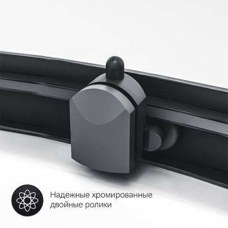 душевой уголок am.pm gem 120×80 w90g-404-120280-bt профиль черный матовый, стекло прозрачное