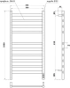 полотенцесушитель point селена pn16850gr электрический, 50x100 см, графит премиум
