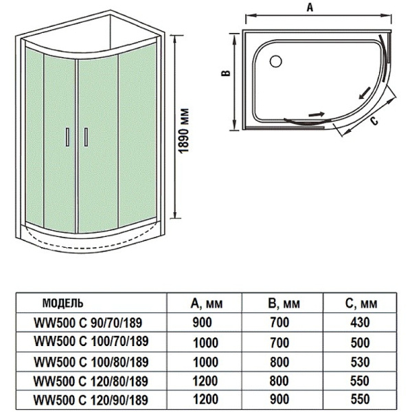 душевой уголок weltwasser ww500 с 120×90 10000004096 профиль хром матовый, стекло прозрачное