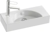 Раковина накладная Jacob Delafon Odeon Rive Gauche 50 L EGO112-55-00, белая