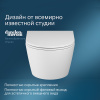 унитаз am.pm func c8f1701mwsc подвесной, безободковый, с сиденьем микролифт, белый матовый