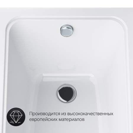 акриловая ванна am.pm gem w90a-160-070w-a 160x70