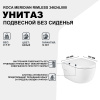 унитаз подвесной roca meridian 34624l000 безободковый
