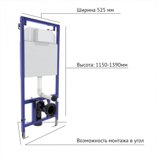 комплект подвесной унитаз berges optim ps + система инсталляции berges novum l1 042414