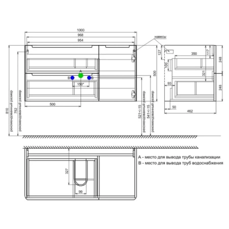 тумба с раковиной iddis edifice 100 подвесная белая edi10w1i95k