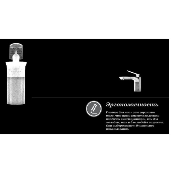 смеситель для раковины d&k gondolla da1022141
