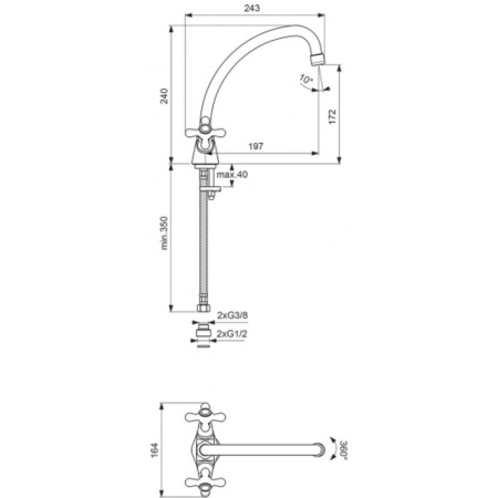 смеситель для кухни vidima ретро ba132ls
