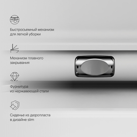 унитаз am.pm inspire v2.0 c50a1700mwsc подвесной, безободковый, с сиденьем микролифт, белый матовый