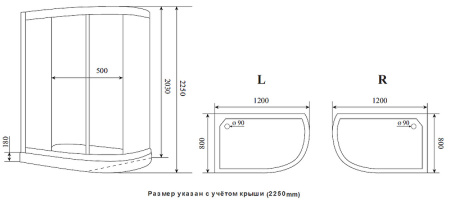 душевая кабина timo premium ilma ilma902l 120х80