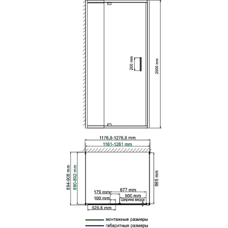 душевой уголок wasserkraft berkel 120×90 48p21 профиль хром, стекло прозрачное