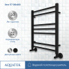 водяной полотенцесушитель aquatek вега п7 500x600 aq dr0760bl черный муар