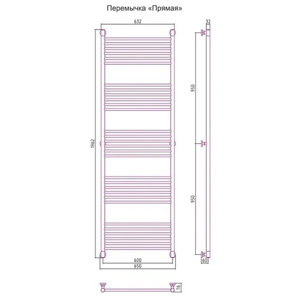полотенцесушитель водяной 1900x600 белый глянец сунержа богема+ 12-0220-1960