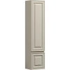 Шкаф пенал Sancos Very 35 L PVR35LCE подвесной Beige Soft