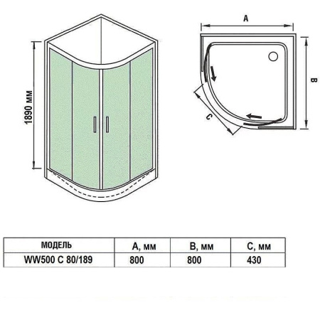 душевой уголок weltwasser ww500 с 80×80 10000012445 профиль хром, стекло прозрачное