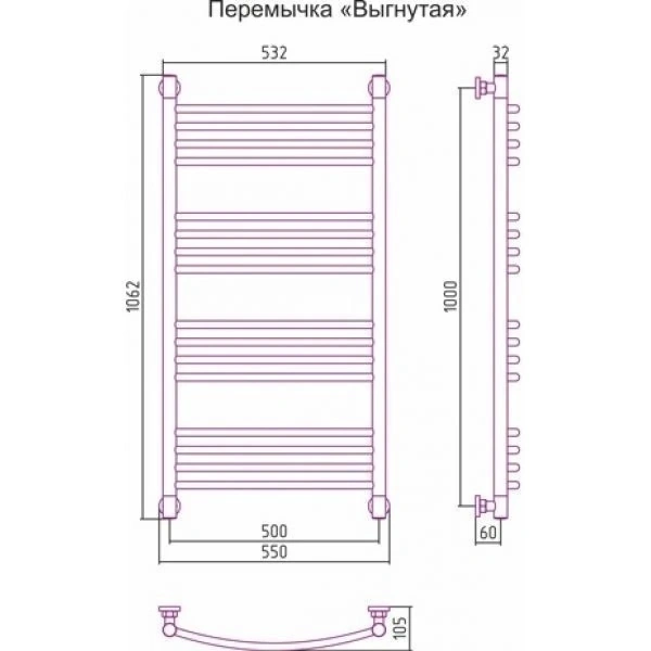 полотенцесушитель водяной 1000x500 перемычка выгнутая белый глянец сунержа богема+ 12-0221-1050