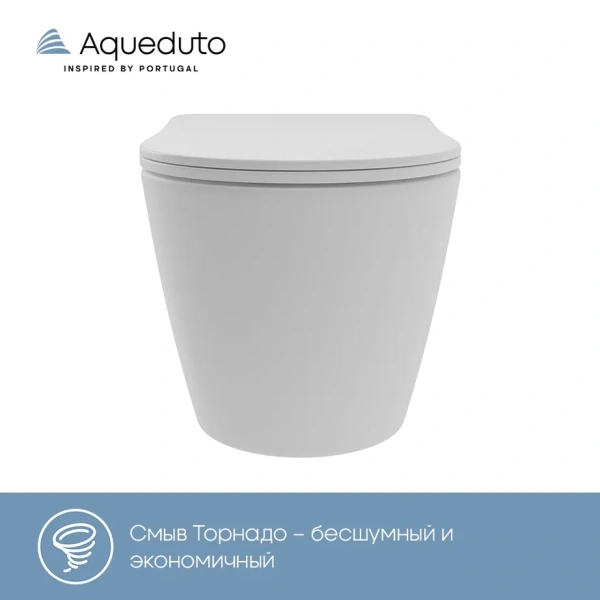 унитаз подвесной aqueduto ovo plus ovot0220 безободковый, tornado, с сиденьем микролифт, белый матовый