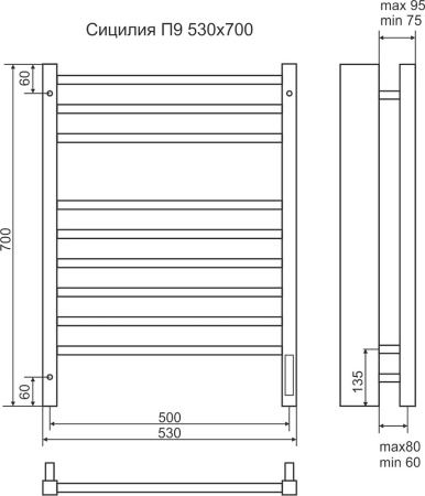 полотенцесушитель электрический terminus сицилия п9 50x70 4670078526311, sensor quick touch