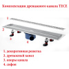 душевой лоток tece tecedrainline 600700 70 см, прямой, без крышки, с гидроизоляцией seal system, серебристый металлик