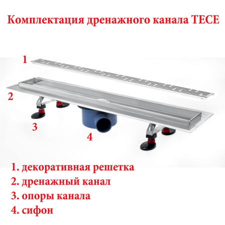 душевой лоток tece tecedrainline 600700 70 см, прямой, без крышки, с гидроизоляцией seal system, серебристый металлик