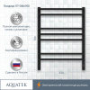 электрический полотенцесушитель aquatek пандора п7 500x700 aq el rpc0770bl черный муар