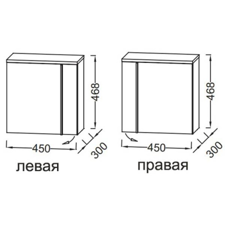 тумба под раковину jacob delafon nouvelle vague 45 eb3045g-n18