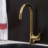 смеситель для кухни wasserkraft sauer 7107 цвет золото