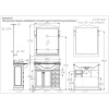 Зеркало 82х103,5 см орех антикварный Opadiris Клио