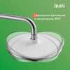 душевая система iddis aiger aigbc3fi06 228 мм, со смесителем, матовый хром