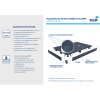 душевой поддон из искусственного камня rgw st-167g 16152716-02 70×160 см, прямоугольный, серый