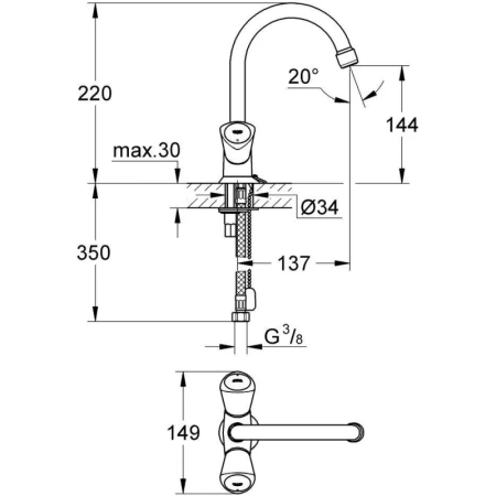 смеситель для раковины без донного клапана grohe costa s 21338001