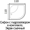 акриловая ванна wemor 110х110 10000005551 без гидромассажа