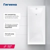 акриловая ванна aquanet bright 175x75 см, 00216660, с каркасом, цвет белый акриловая ванна aquanet bright 175x75 см, 00216660, с каркасом, цвет белый