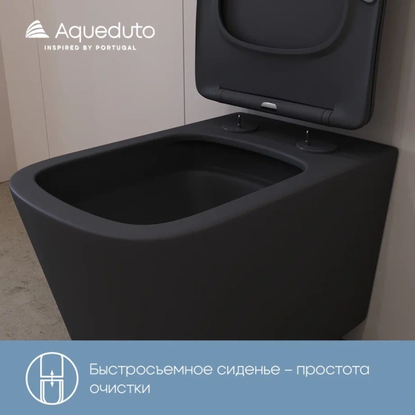 унитаз подвесной aqueduto macio plus macт0240 безободковый, tornado, с сиденьем микролифт, черный матовый