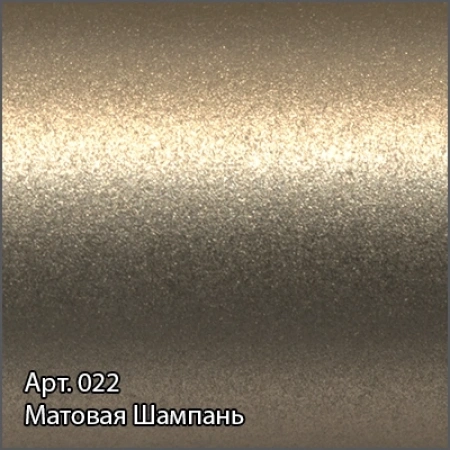 полотенцесушитель электрический 1000x300 шампань матовая мэм правый, перемычка прямая сунержа богема 3.0 022-5805-1030